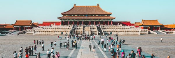 svc-area-china